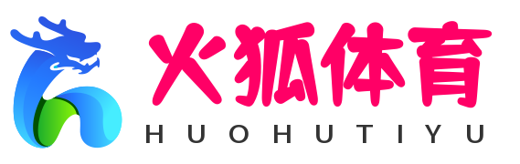 Logo HUOHU SPORTS